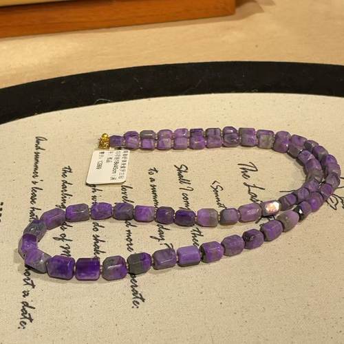 南非舒俱来紫罗兰钻切项链18k/45cm（溪午）孤品AZB9722