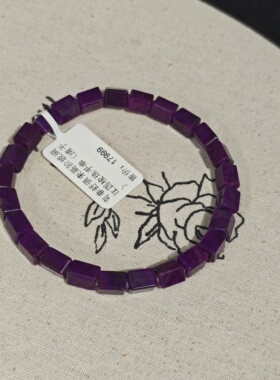 南非舒俱来高阶玻璃红四棱珠手串（清予）AZB11867