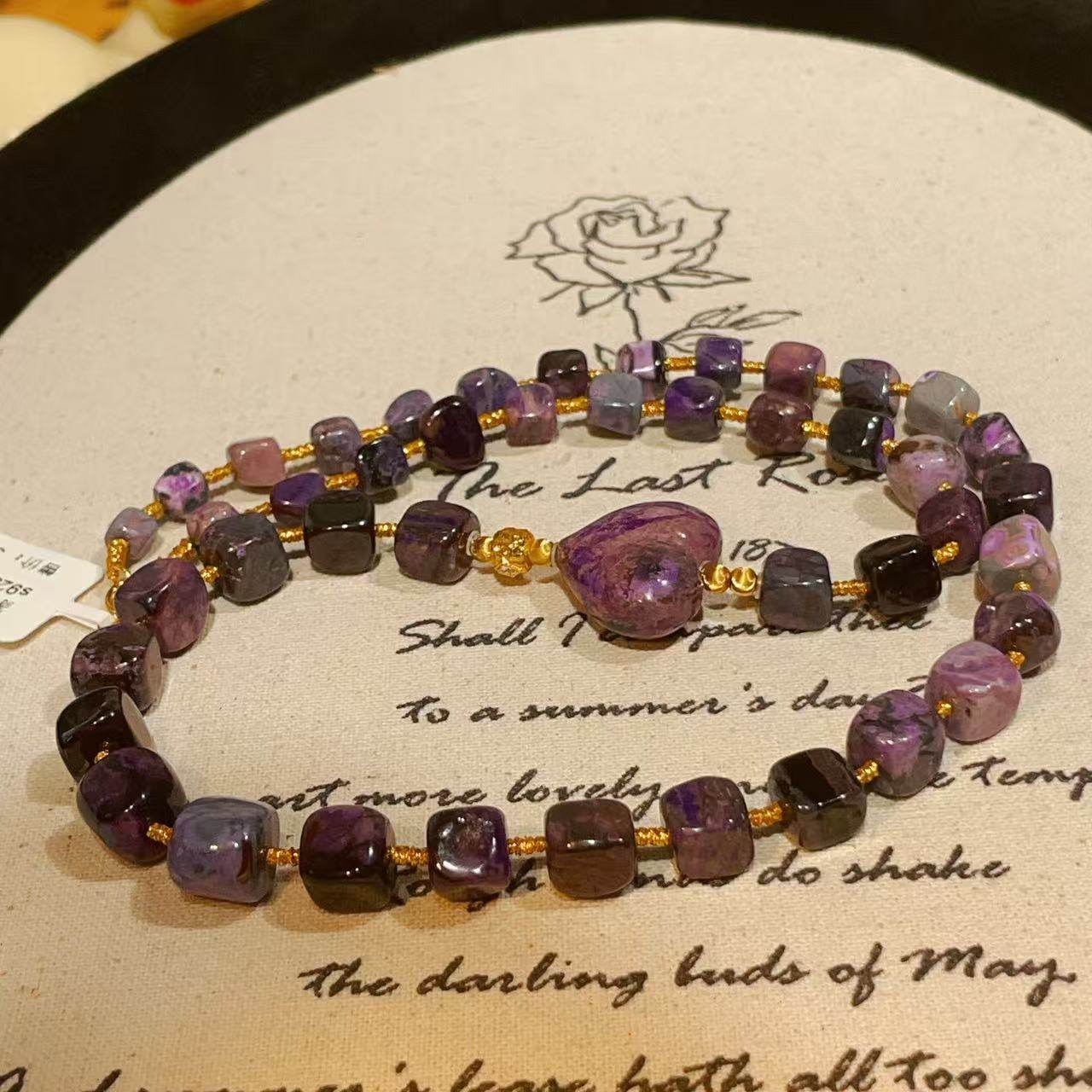 南非舒俱来泥地皇家紫魔方项链微瑕s925/45cm(忘辞)AZB10848,珠宝/钻石/翡翠,手饰,淘宝优惠券,粉丝福利购,淘宝优惠卷