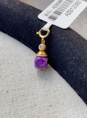 南非舒俱来魔方皇家紫吊坠s925（谦宸）AZB12392