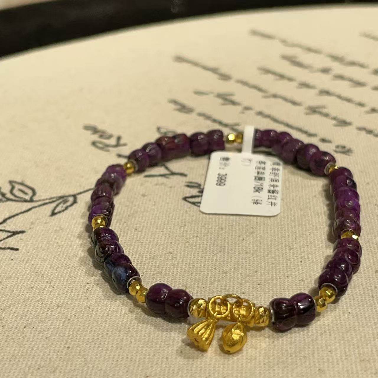 南非舒俱来酱红并蒂莲单圈手链/18k（驿灯）AZB11437,珠宝/钻石/翡翠,手饰,淘宝优惠券,粉丝福利购,淘宝优惠卷