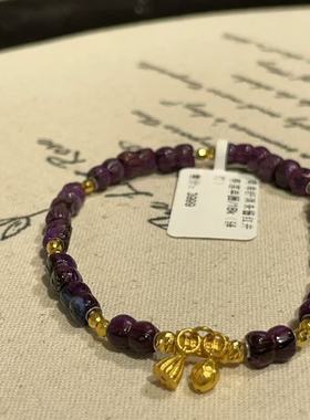 南非舒俱来酱红并蒂莲单圈手链/18k（驿灯）AZB11437