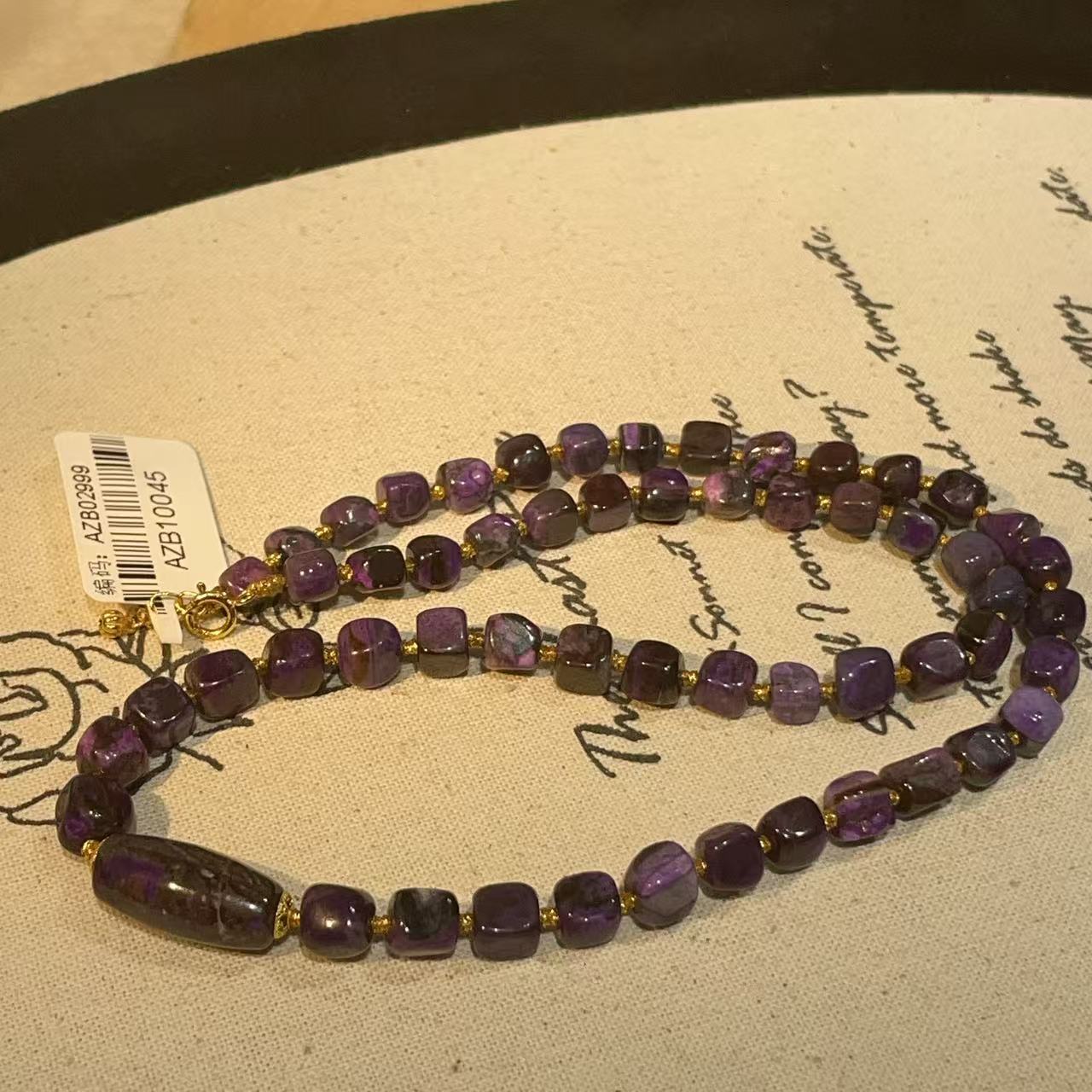 南非舒俱来皇家紫魔方项链18k/40cm（墟歌）微瑕AZB10045