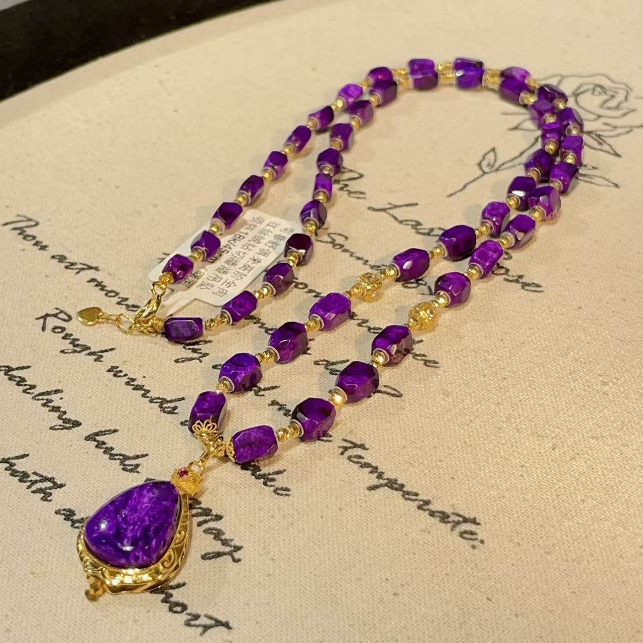 南非舒俱来高阶全肉红丝绒钻切潘潘项链18k/45cm（曙河）AZB11404,珠宝/钻石/翡翠,手饰,淘宝优惠券,粉丝福利购,淘宝优惠卷