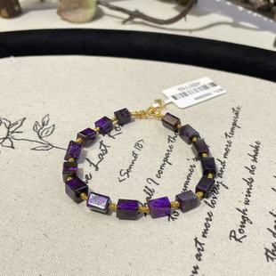 AZB7769 拾墨 南非舒俱来夹层红丝绒四棱珠手链S925 16cm