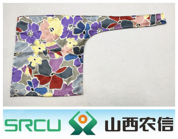 丝巾山西农信魔术职业装标记