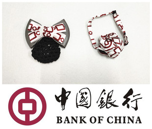 中国银行丝巾免打花领花 中行职业装领花牡丹花头花发网兜套装