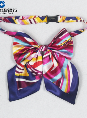 广州市建设银行职业装无标记蓝色免打丝巾蝴蝶结领花懒人丝巾花