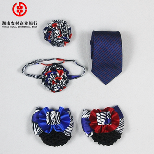 湖南农商银行头花发夹领花胸花领带免打丝巾花设计定做免费出图