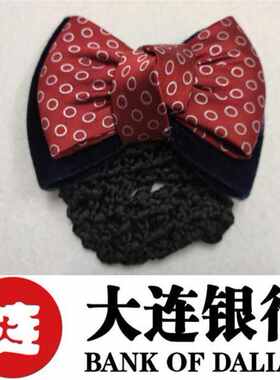 大连银行职业装发夹定制版