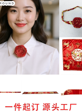 ice ground色织免打款涤丝玫瑰领花商务花纹职业方巾新潮红色长巾