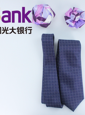 光大银行紫色不带标领带胸花