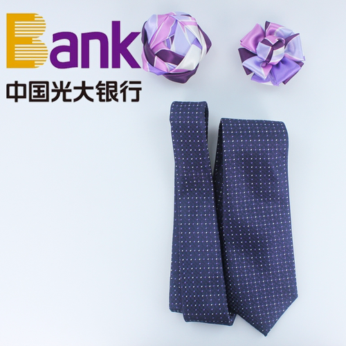 光大银行紫色不带标领带胸花