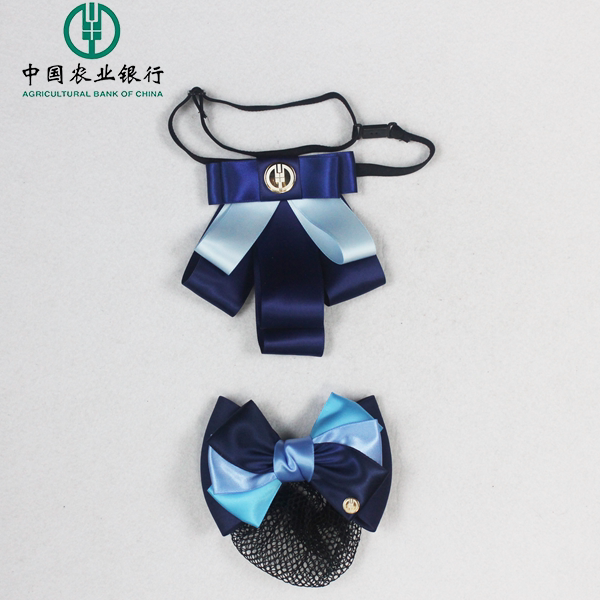 中国农业银行蓝色领花头花带金色logo标记版设计定做免费出图出样