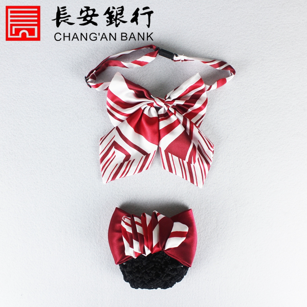 陕西省长安银行职业装无标记红色头花发夹领花蝴蝶结丝巾免打领结