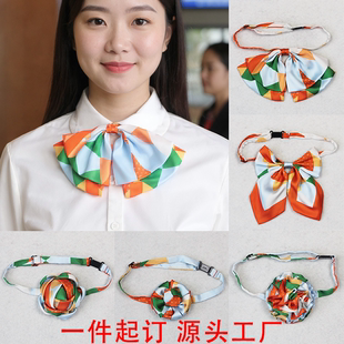 平安保险银行商务免打领花高级感时尚定制胸花百搭商务定制款头花