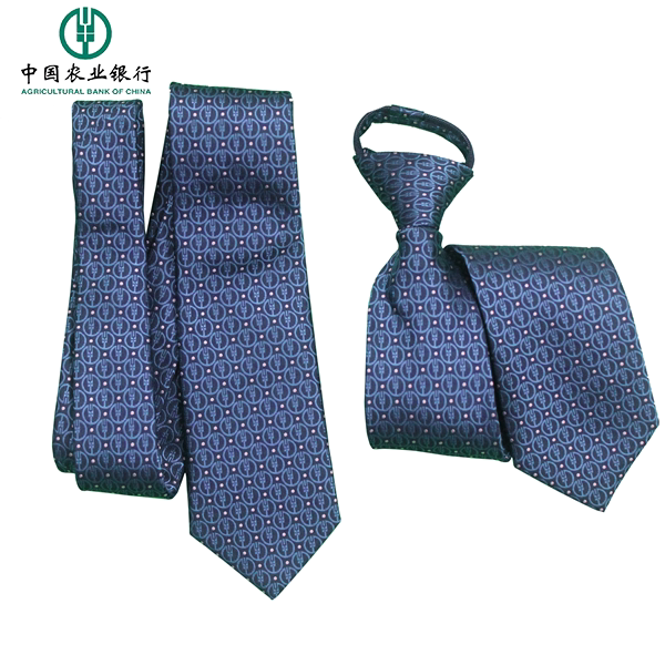 广东深圳农业银行新款职业装领带手打一拉得易拉的懒人领带免打