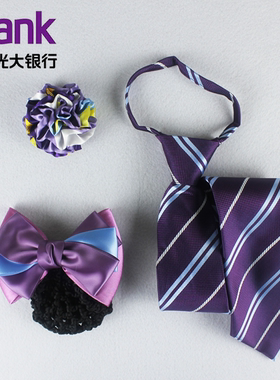 光大银行头花发夹胸花领带一拉得