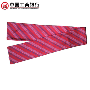 辽宁省工商银行职业装女士红色长条围巾丝巾无标记版商务青年装饰