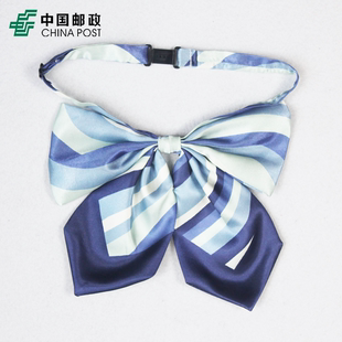 陕西汉中邮局邮储银行信用社农商银行职业装无标记蓝色蝴蝶结领花