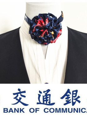 交通银行丝巾免打领花