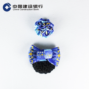 山西省晋中建设银行职业装蓝色头花发夹胸花别针夹子领花设计定做