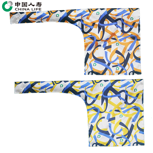 中国人寿刀型丝巾魔术巾招标款