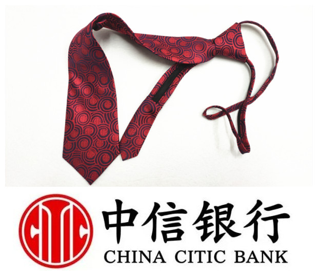 中信银行一拉得领带易拉得红色领带中信银行拉链领带红色包邮