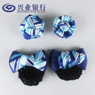 兴业银行邮政国家电网移动电信营业厅职业装蓝色胸花别针头花领花