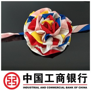 四川省工商银行营业网点领花 银行柜台职业装饰品丝巾领花胸花