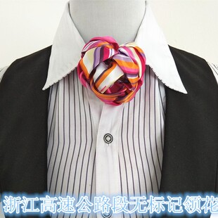 浙江高速公路收费管理处领花 高速收费站职业装领花 企业定制无标