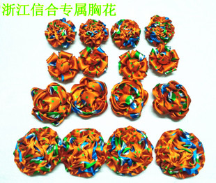 浙江信合胸花 浙江农村商业银行胸花 瑞丰农商银行胸花 浙江农信