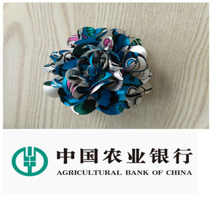 中国农业银行胸花头花丝巾 柜台行政礼宾接待会议胸花头花丝巾