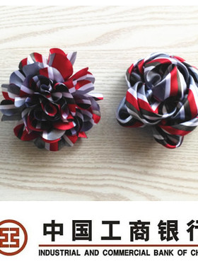 工商银行胸花头花领花柜台饰品