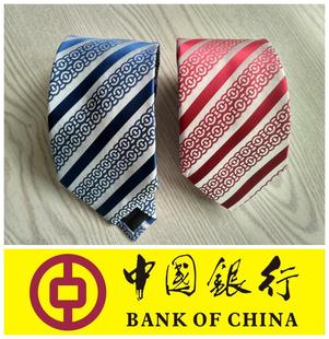 中国银行男士领带中行手打领带懒人拉链领带免打结领带现货职业