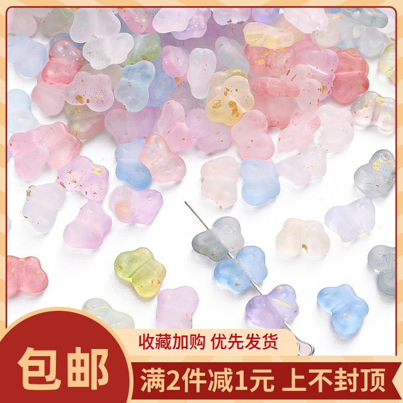 彩色亚克力点金蝴蝶散珠DIY发簪