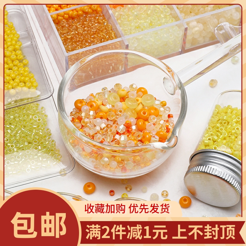 橙色系列玻璃超优米珠diy项链