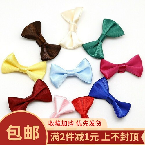 diy纯色织带手工儿童发夹配件