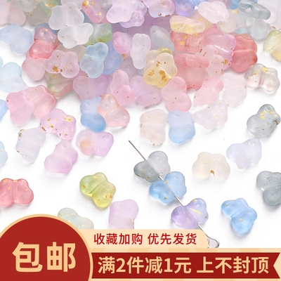 彩色亚克力点金蝴蝶散珠DIY发簪