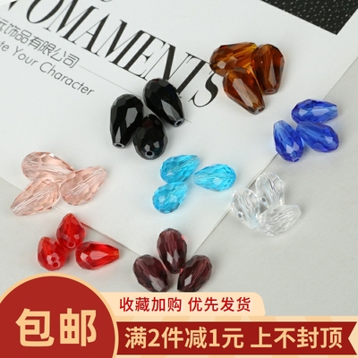水滴形玻璃耳环饰品配件手工串珠
