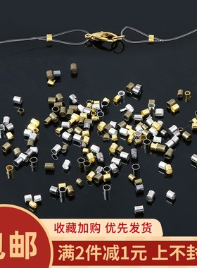 diy铜制发簪流苏耳环项链隔珠