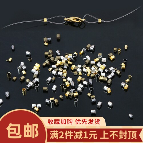 diy铜制发簪流苏耳环项链隔珠