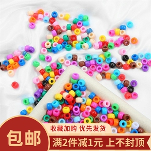 100颗亚克力实色圆形桶珠手工diy编织手链耳环串珠材料首饰品配件