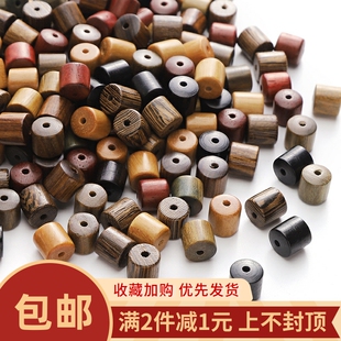 混色木质桶珠黑花梨鸡翅木隔珠DIY手工发簪情侣手串项链配饰材料