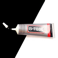 Клей, 110 мл, 1 шт