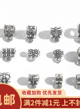 20个合金圆柱古银色diy手链项链
