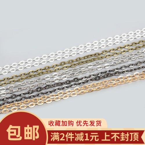 手工diy耳环珍珠金属发簪延长链