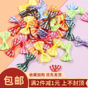 25个织带布艺格子蝴蝶结 手工diy材料包做发夹发箍发饰品玩偶配件