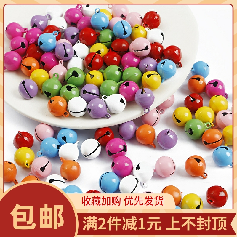 diy铃铛糖果色钥匙扣手链配件