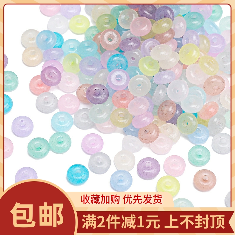 超优玻璃仿玉算盘珠米珠串珠DIY